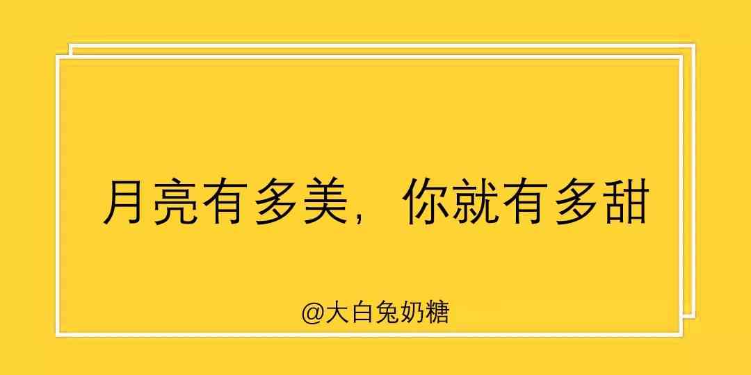 AI聆听音乐巧手打造创意歌词文案攻略