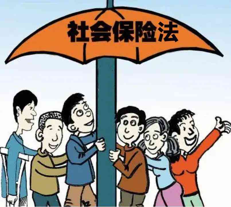 单位注销后工伤认定及赔偿权益详解：离职、注销手续与工伤认定流程指南