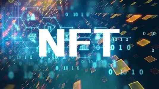 揭秘NFT艺术品：AI创作与人类艺术家的融合与创新