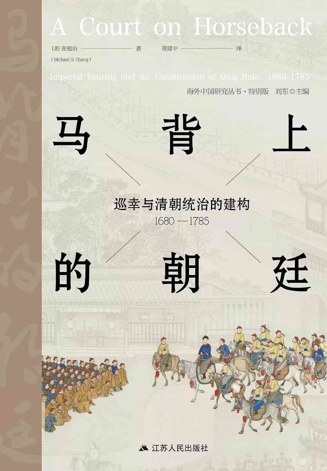 ai创作的艺术文学作品是什么类型：探究书与文学作品的类型界定