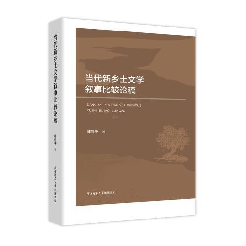 ai创作的艺术文学作品是什么类型：探究书与文学作品的类型界定