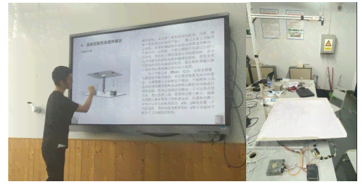 '基于项目实践的信息工程学生综合实验与实训成果报告'