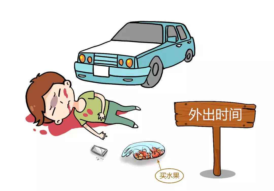 自己可以做工伤认定吗：个人如何办理及费用详情概述