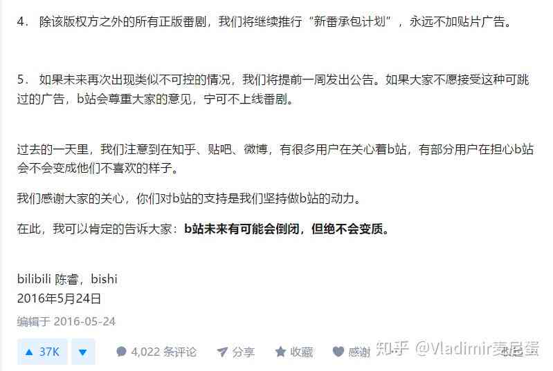 工伤认定与赔偿：单位被吊销还能认定工伤吗，能否作为被告及如何赔偿？