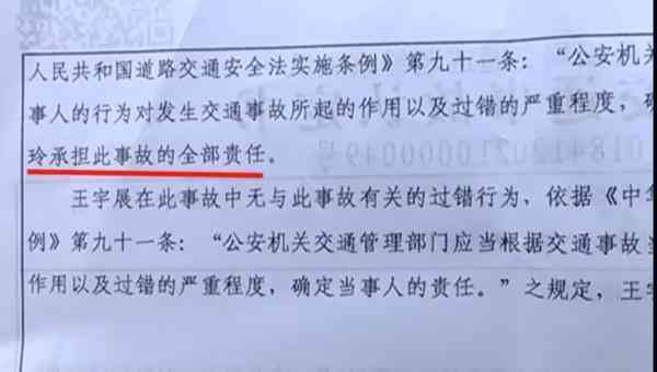 工伤认定与赔偿：单位被吊销还能认定工伤吗，能否作为被告及如何赔偿？