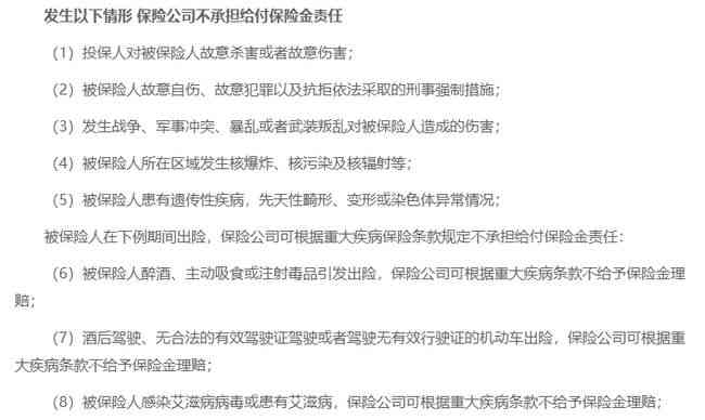 工伤认定与赔偿：单位被吊销还能认定工伤吗，能否作为被告及如何赔偿？