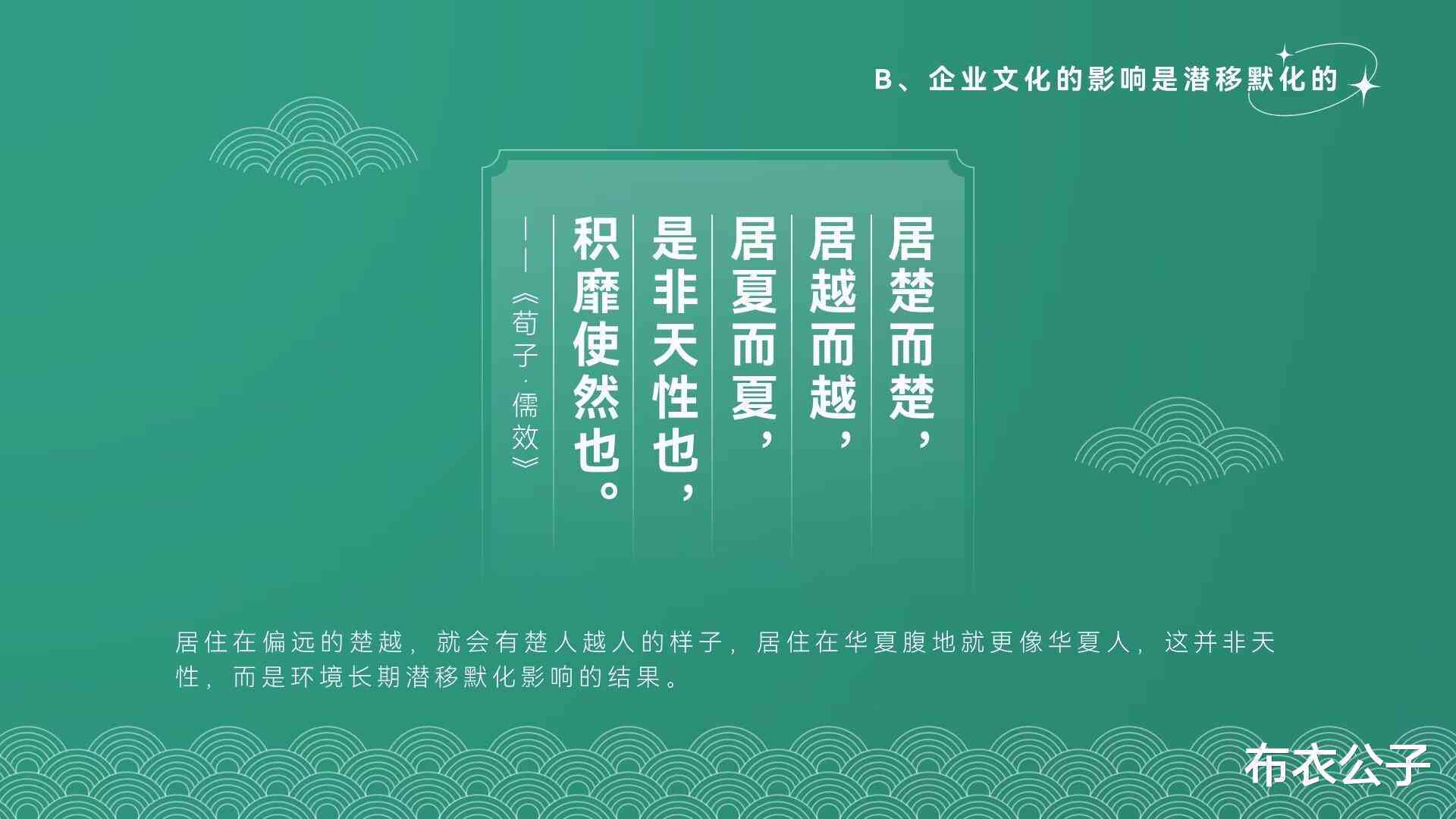 探索多元文化：打造独特民族风格文案攻略与创意灵感集锦