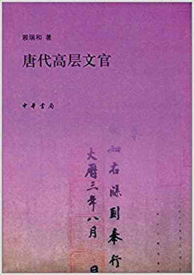 民族风情文案：简短句子、简概撰写与短句创作技巧