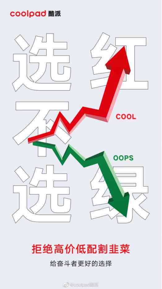 融合传统与现代，打造独特民族风情文案广告创意设计