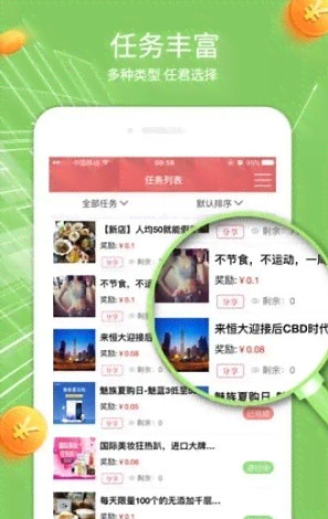 如何使用AI创作文章赚钱：软件应用与盈利策略