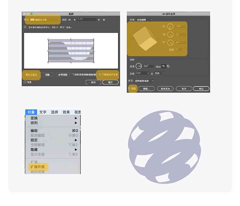 掌握AI创作写实风格的挂载技巧与实践指南