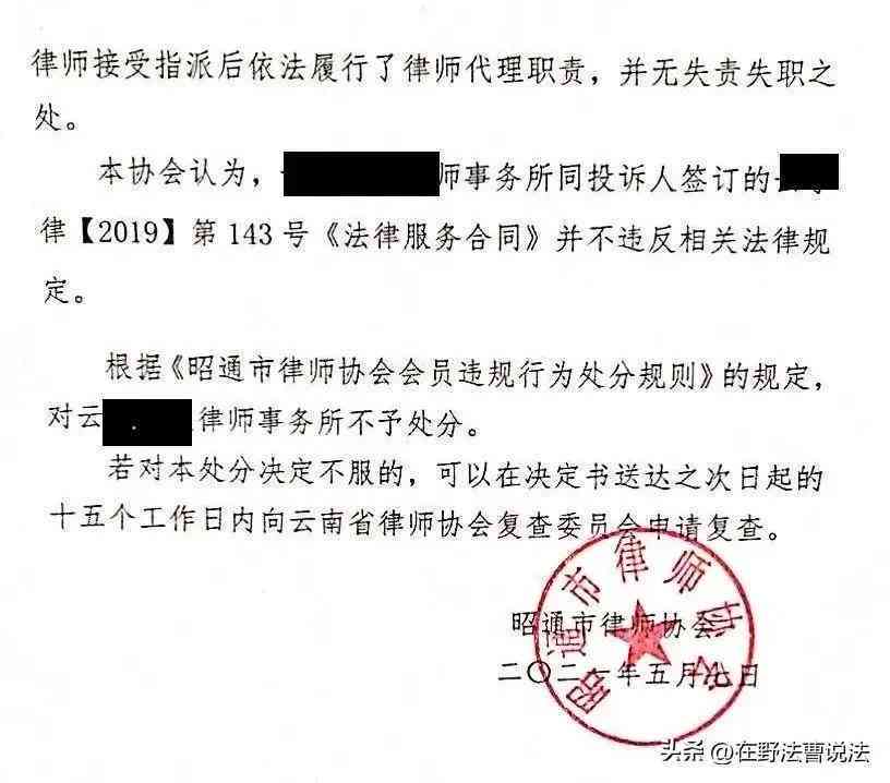 工伤认定结果出炉，单位是否会直接通知当事人？