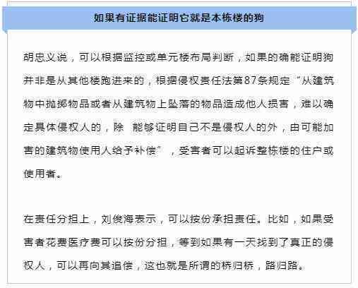 确认工伤时效：详解认定工伤时效依据、计算方法及其时效性要求