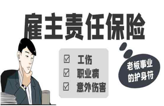 工伤认定流程中单位角色的重要性与实际意义探究