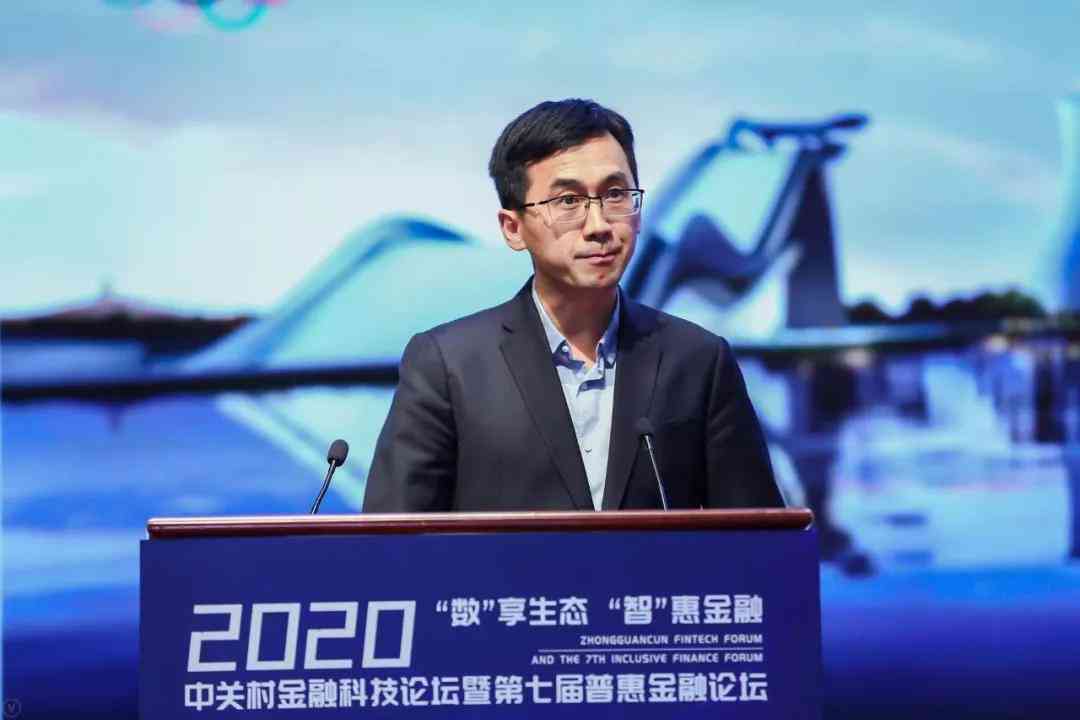 中国人工智能报告2020：2020版发展报告及2021年分析