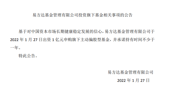 工伤认定期间请事假申请指南：请假流程、注意事项及工伤权益保障解析