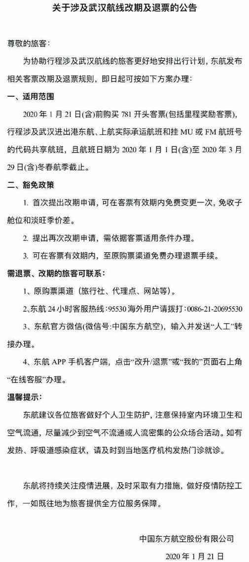 工伤请假必备：单位申请工伤假所需材料一览