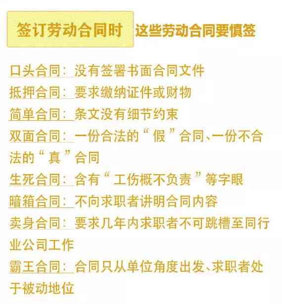 工伤认定全指南：所需材料、流程及注意事项一览无遗