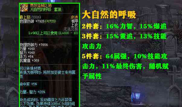 深入解析红警脚本操作指南：从入门到精通，全方位解答使用与优化技巧