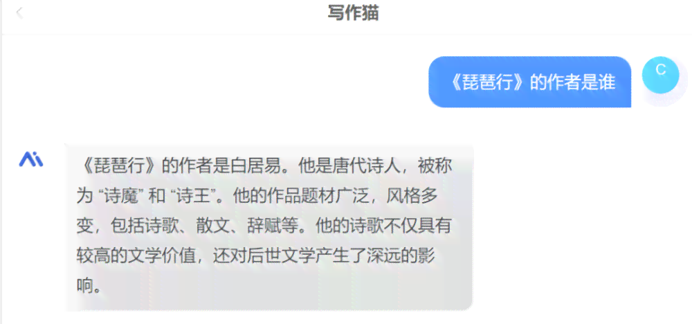 ai人工智能搞笑文案怎么写：设置搞笑对话大全，解锁AI幽默新境界