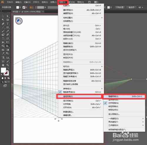 探索AI设计新境界：透视网格工具的专业应用指南