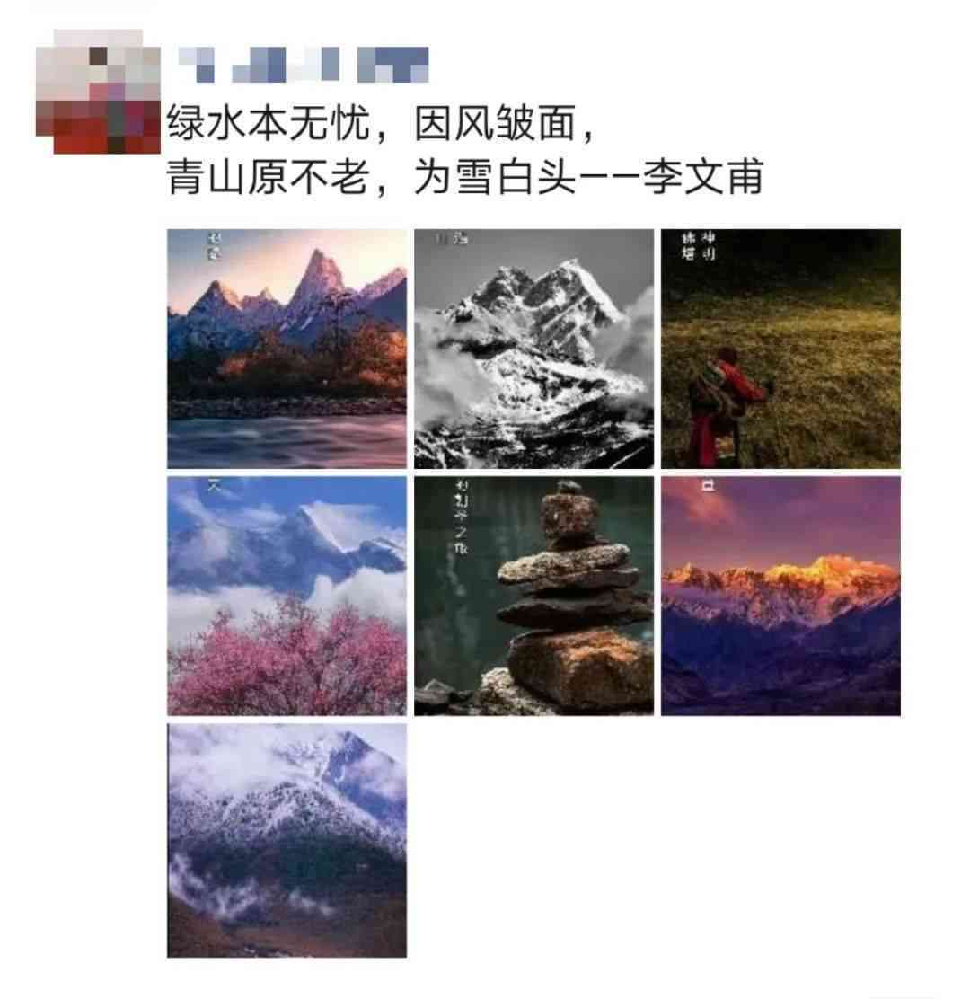 心灵疗愈：全方位精选治愈系风景美文，缓压力的静谧篇章