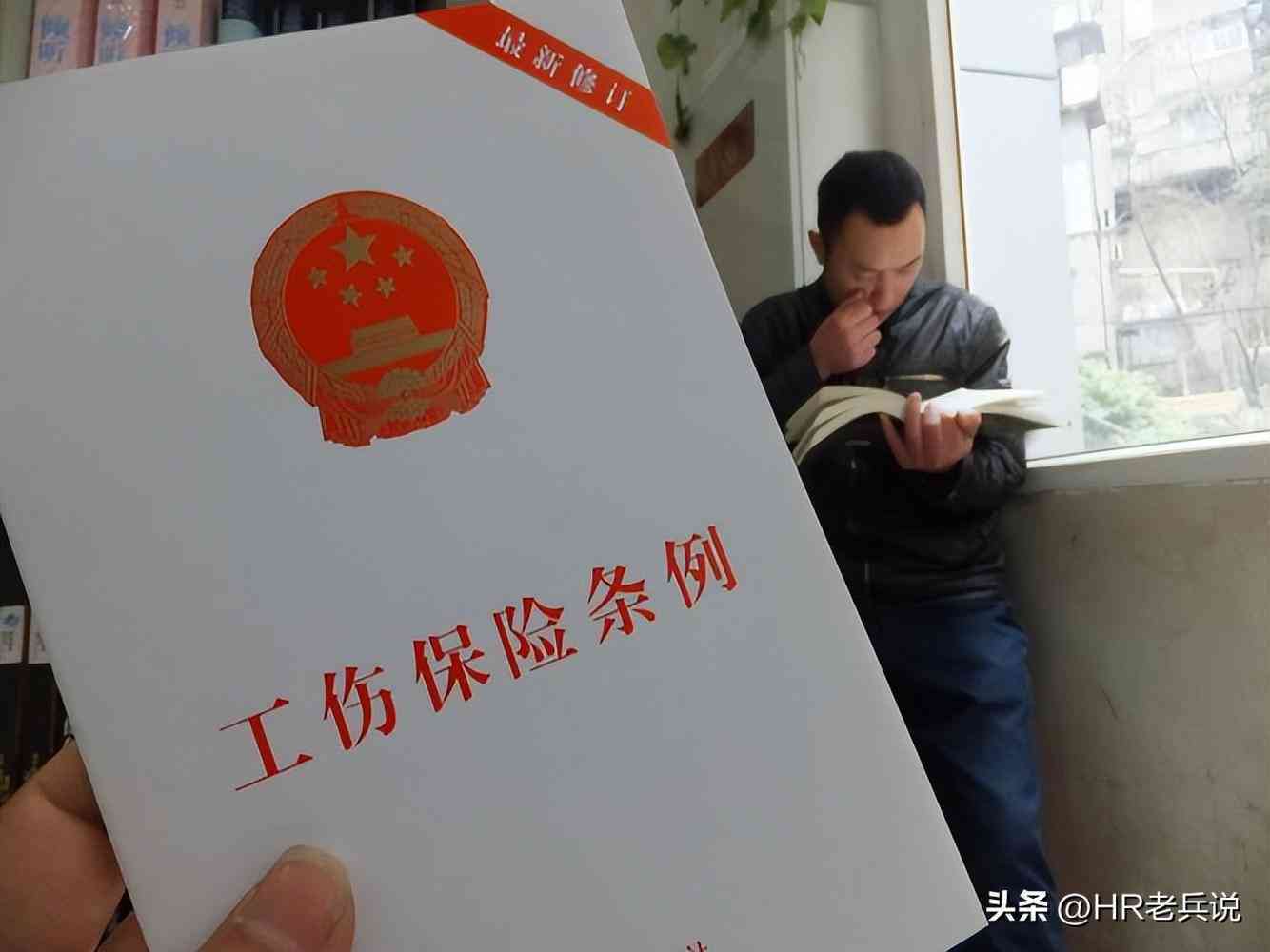 合工伤条件,但单位不认,工伤认定单位不认可怎么办？