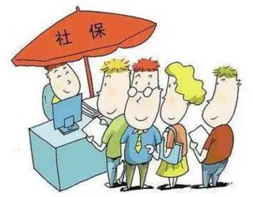 单位员工受伤：社保赔偿流程、条件与常见问题解析