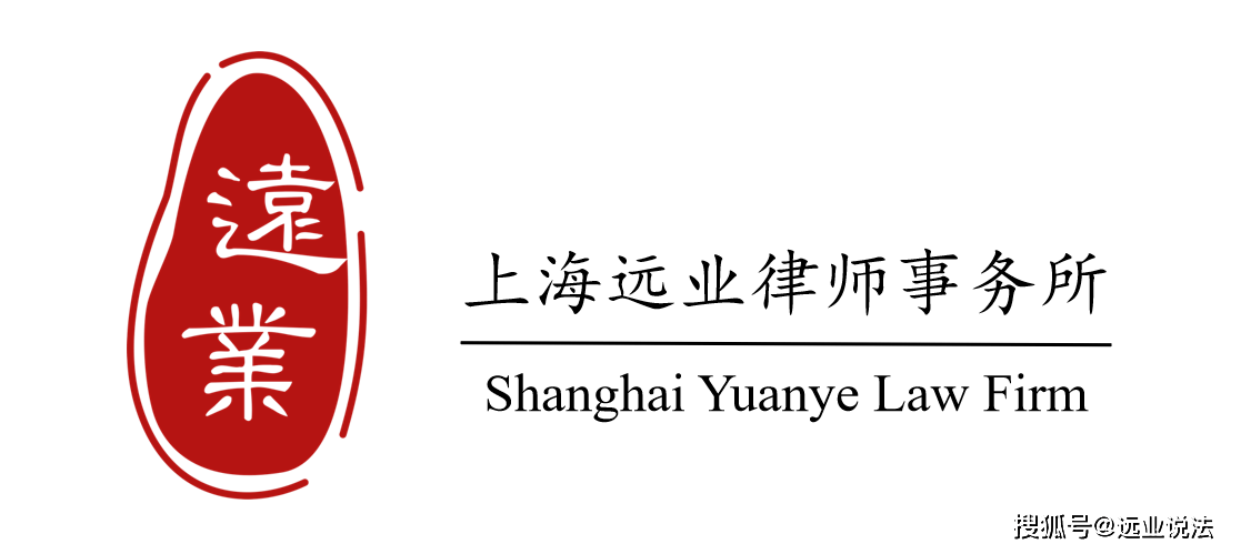 食堂就餐时摔伤能否认定为工伤：单位食堂就餐安全与工伤界定分析