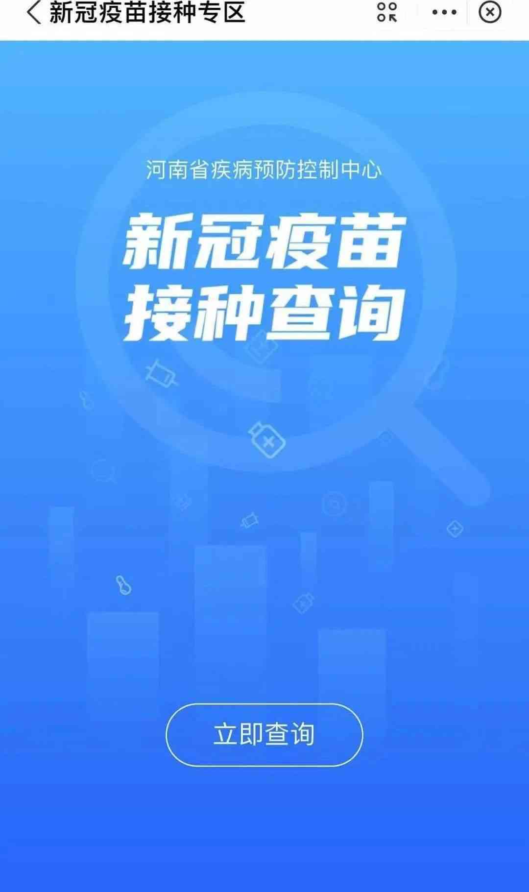 '无需认定书，单方事故处理新规定简化流程'