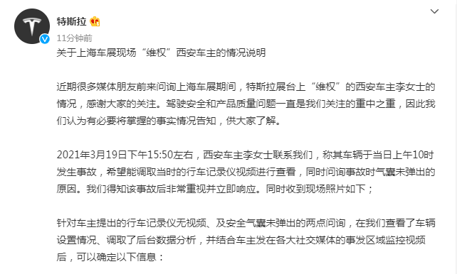 工伤     困境：单方事故工伤认定难题解析