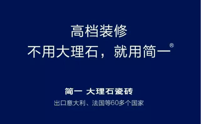 洞察广告词魅力：深度剖析传播之道