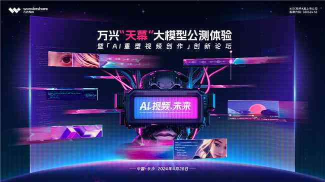 AI摄影创新：激发创作灵感与技巧全面提升攻略