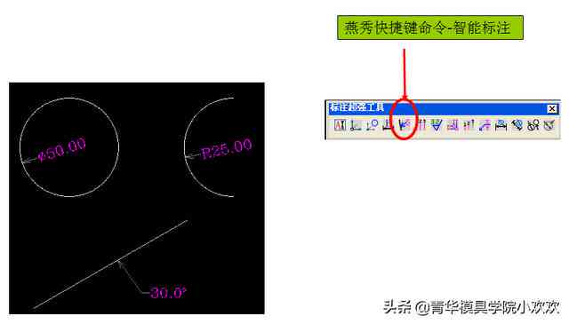 稿定设计：专业图形设计工具，轻松打造创意视觉