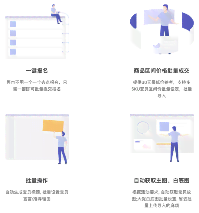 稿定设计免费使用权益详解：是否真的完全免费？