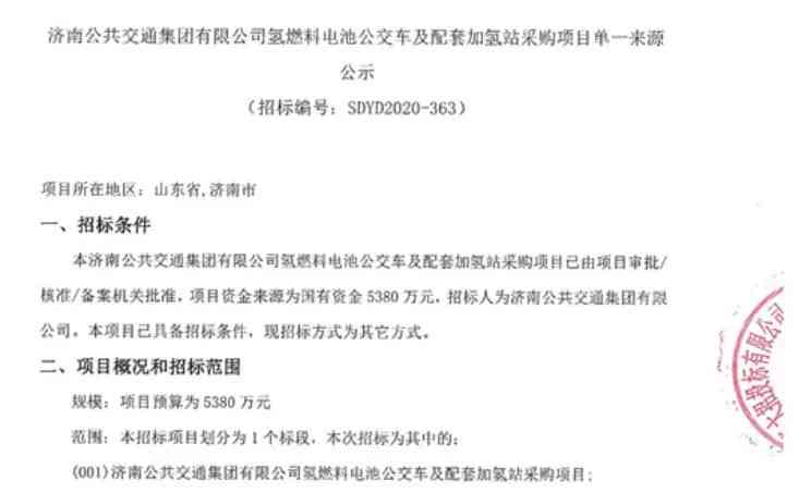 单方的交通意外能认定工伤吗：探讨无第三方责任事故的工伤认定标准与条件