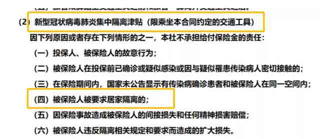 工伤事故赔偿中的单方责任认定与多方责任解析：全面指南及案例分析