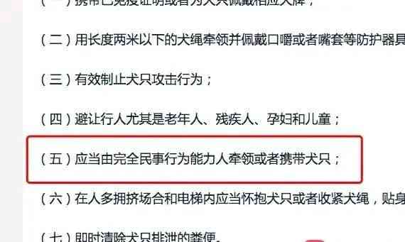 工伤事故赔偿中的单方责任认定与多方责任解析：全面指南及案例分析