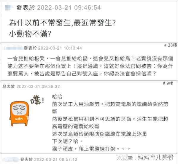 单方面事故能认定工伤吗多少钱一天月总费用，单方事故工伤认定详解