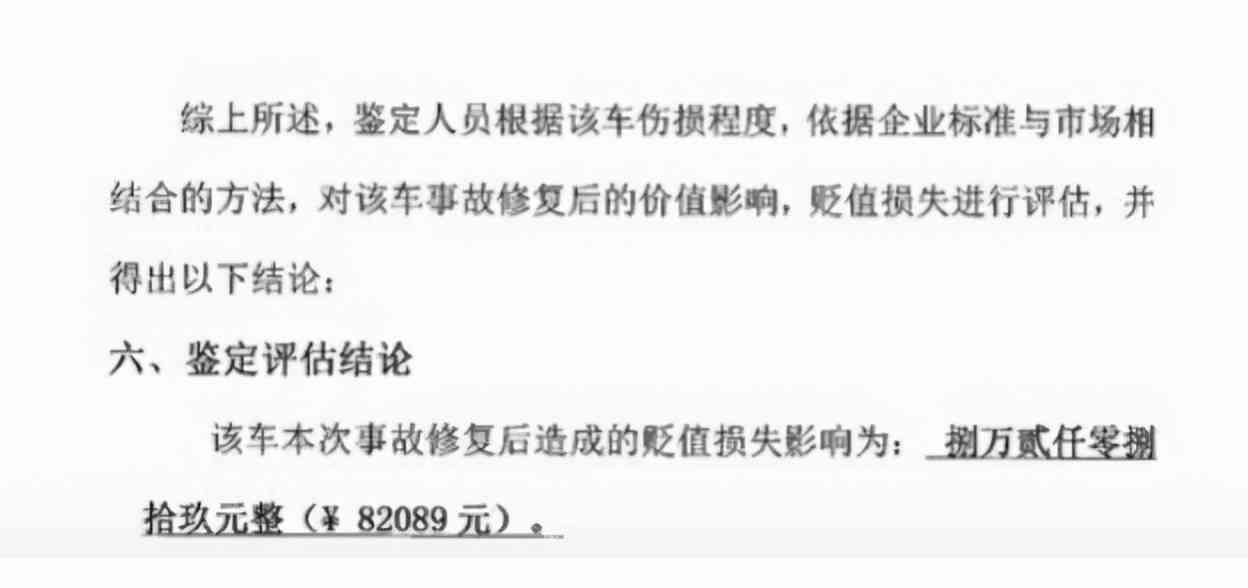 工伤认定解析：单方事故、多方事故及特殊情况下的工伤判定标准