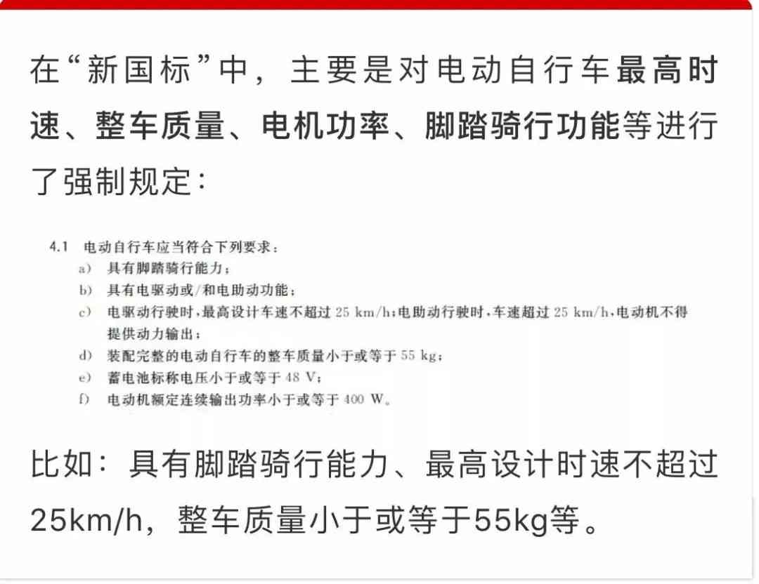 单方的交通意外能认定工伤吗：探讨非双方事故的工伤认定标准与条件