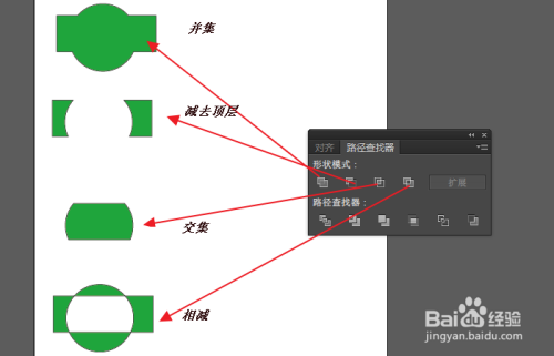 AI形状随机分布技巧与策略：全面解析如何实现多样化随机布局