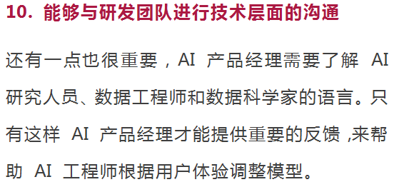 AI技术在学术作弊检测中的应用与挑战：全面揭秘如何识别与防范作弊行为