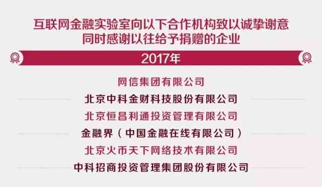 AI技术在学术作弊检测中的应用与挑战：全面揭秘如何识别与防范作弊行为