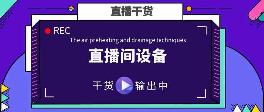 抖音AI文案创作全攻略：从入门到精通，解决所有相关问题与技巧解析