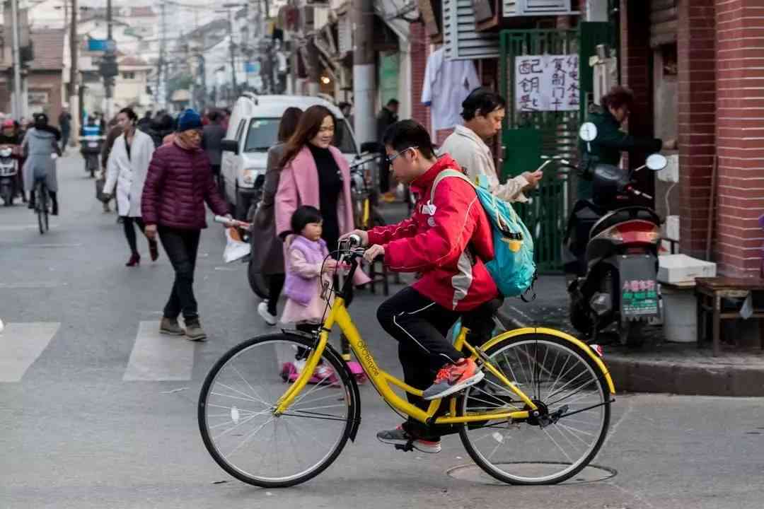 冲突，工伤，单车，认定，争议，事故