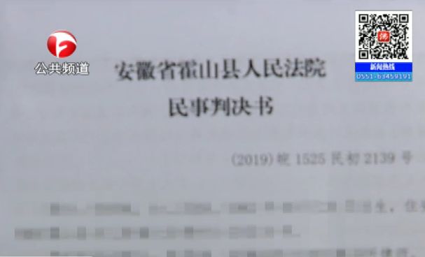 城市单车事故赔偿细则及标准解析