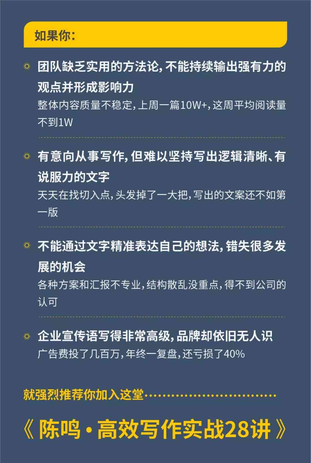 如何通过AI写作赚钱：利用软件掌握高效方法