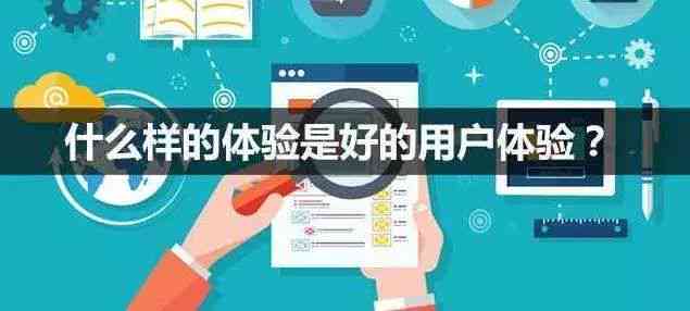 《全面攻略：打造完美口播文案，覆用户口播需求》