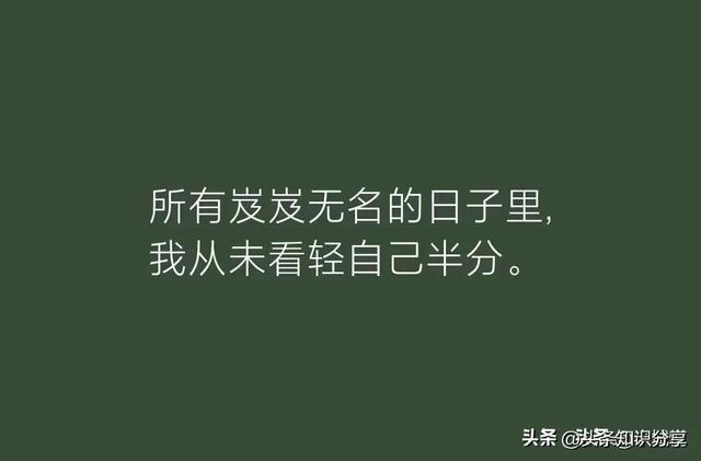 关于ai的文案伤感句子